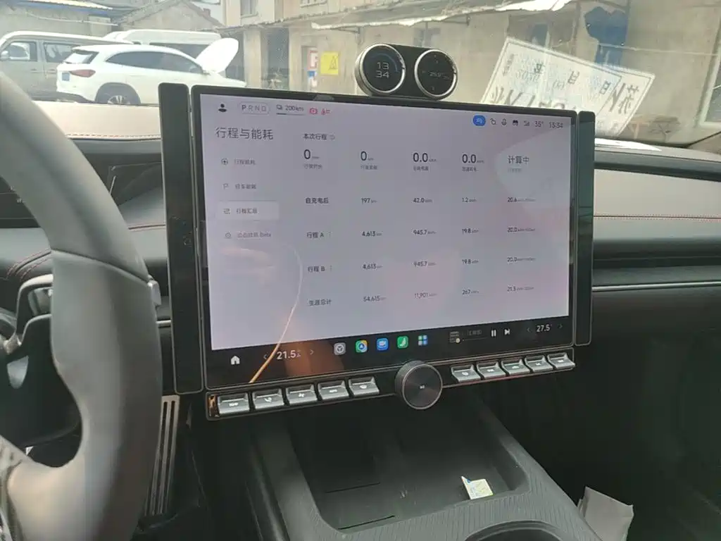 Xiaomi SU7 — миниатюра 12