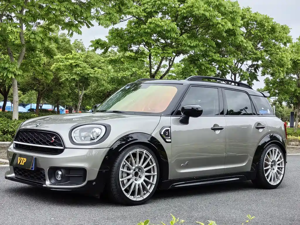 Mini Mini Countryman 2020