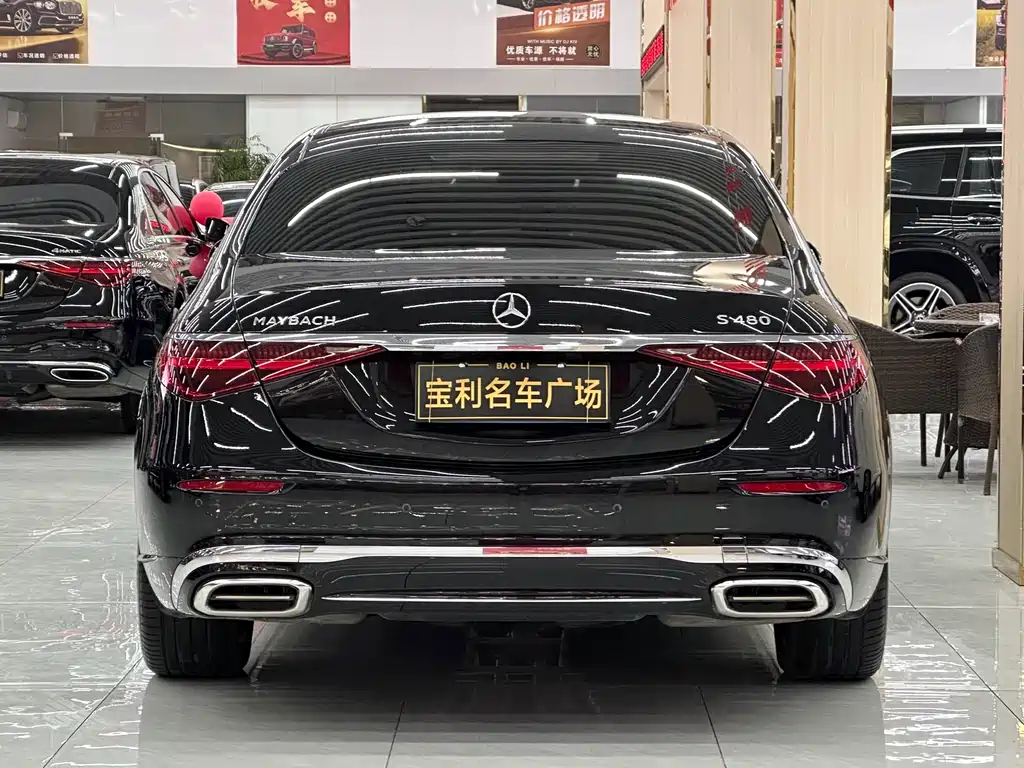 MERCEDES-BENZ MAYBACH S CLASS