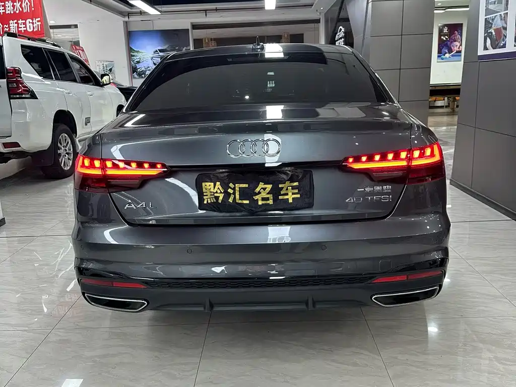 Audi A4L — миниатюра 9