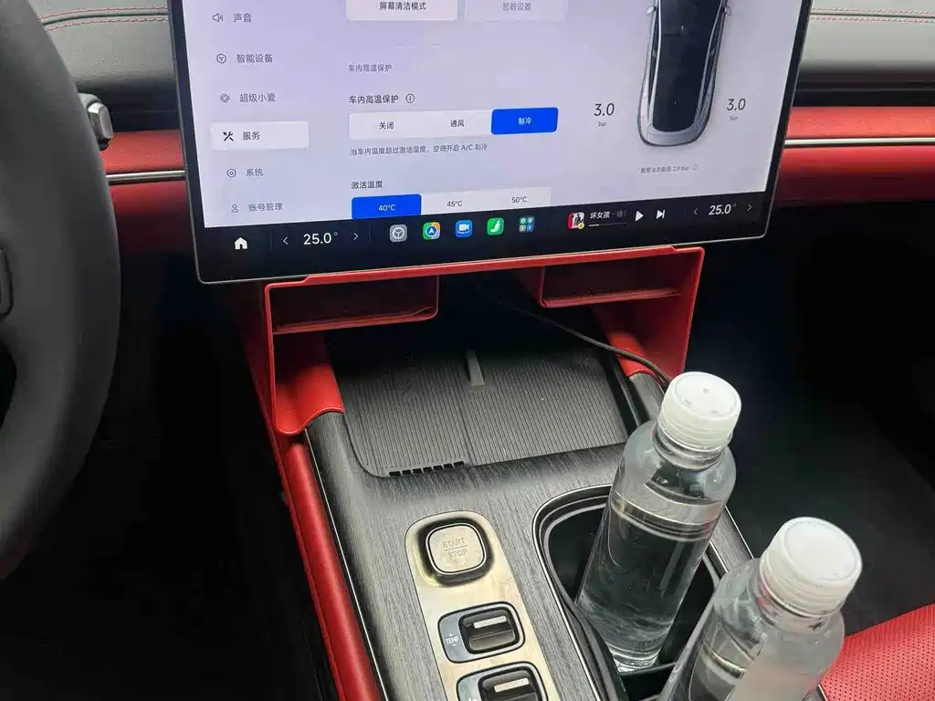 Xiaomi SU7 — миниатюра 6