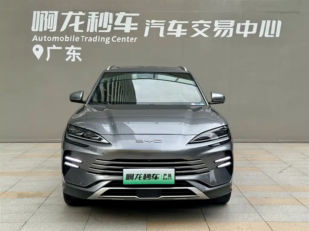 BYD Song Plus PLUS 2023 Champion DM-i 150KM Flagship PLUS