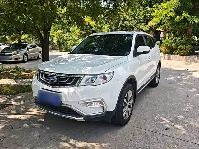 2017 Geely Boyue