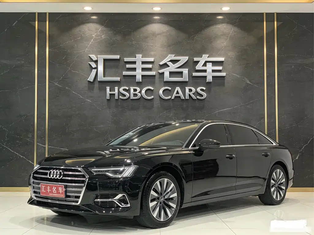 Audi A6L 2023