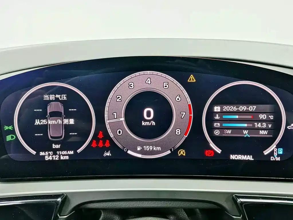 Porsche Cayenne — миниатюра 9