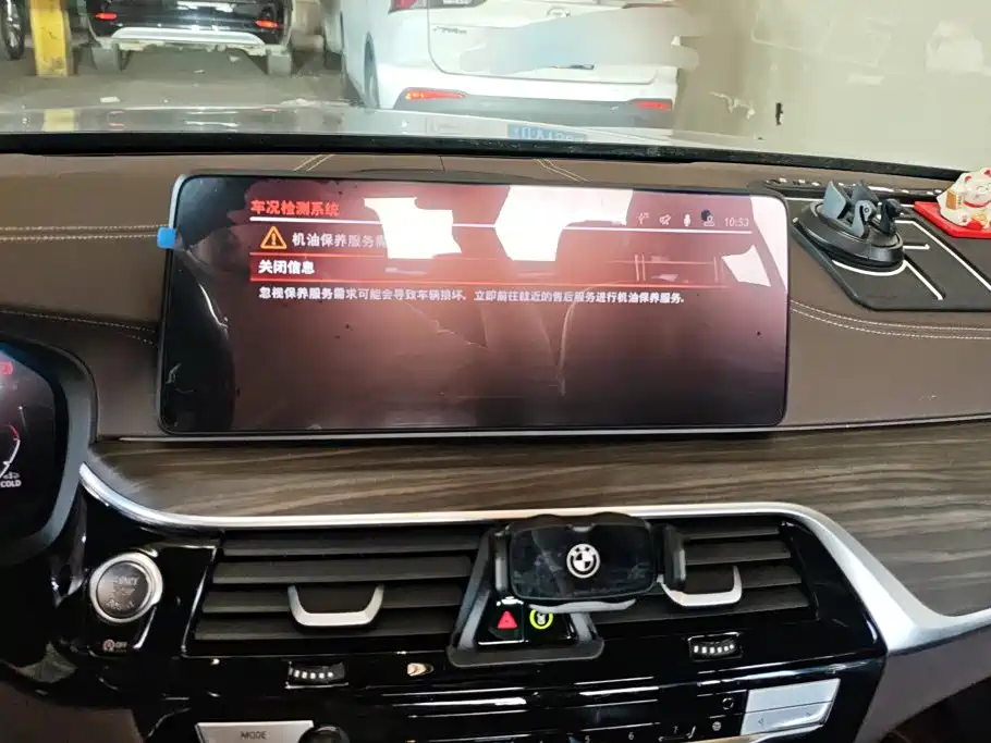 BMW 5 Series — миниатюра 13