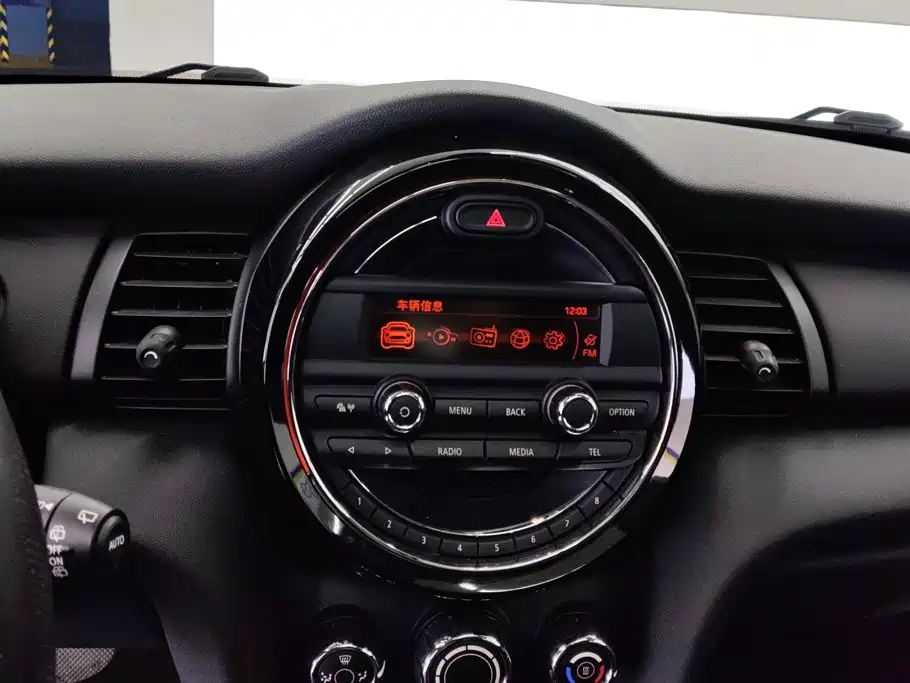 MINI Mini — миниатюра 13