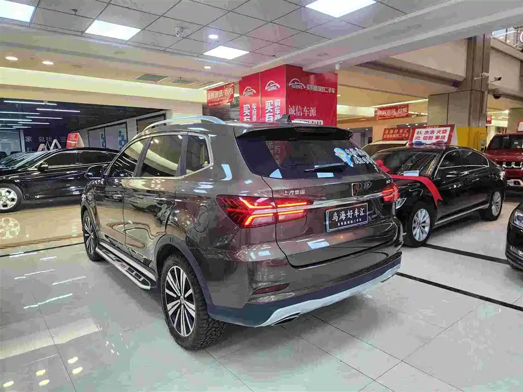 Roewe RX5 — миниатюра 13