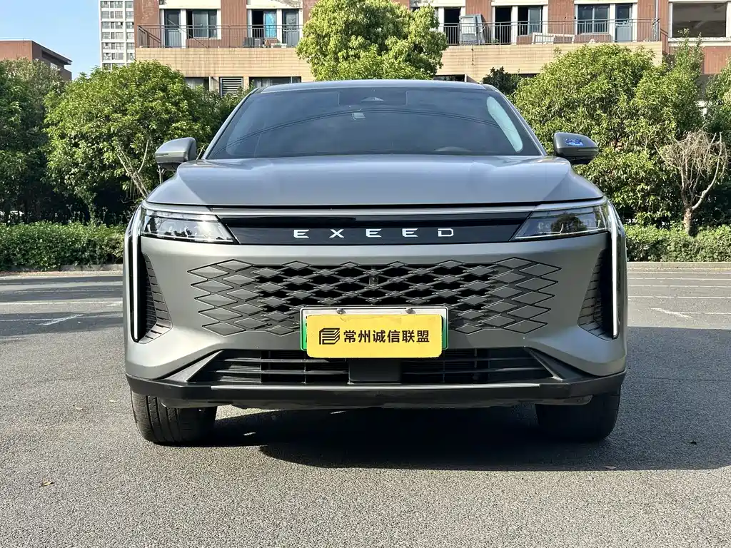 ASTRAL PATH YAOGUANG C DM