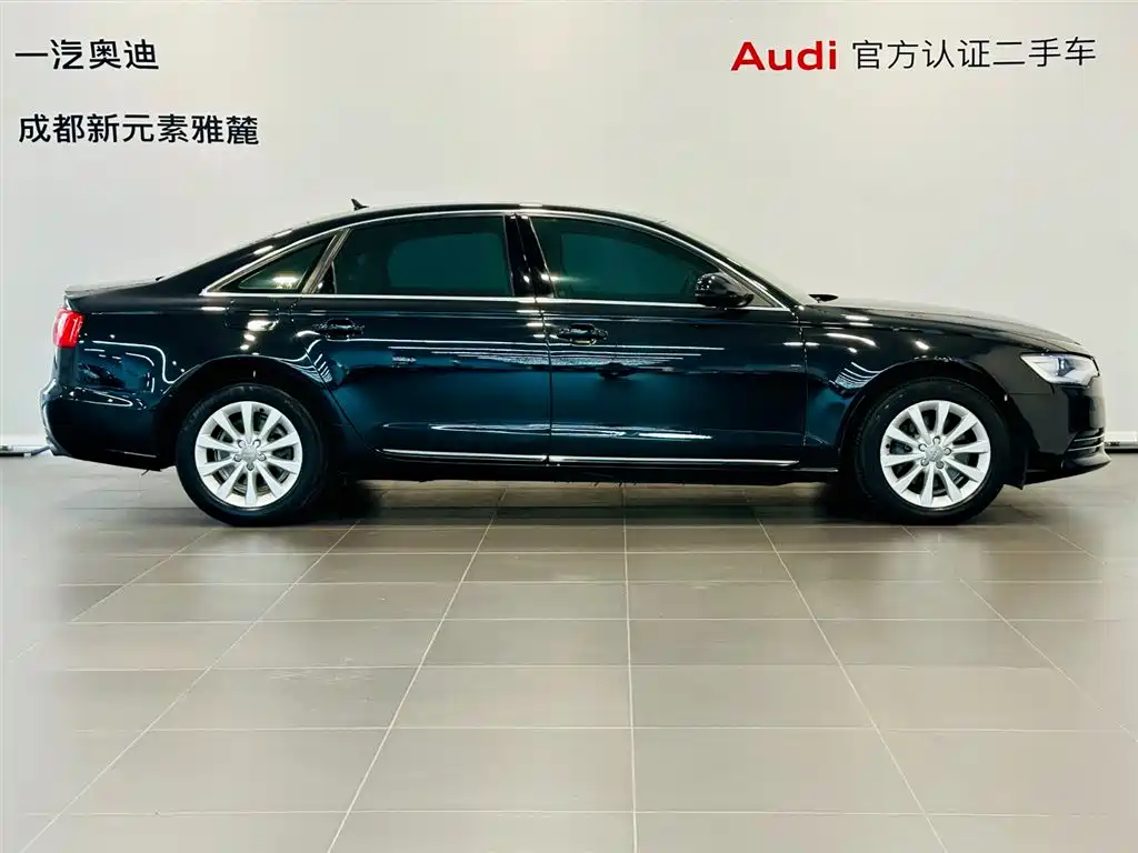 Audi A6L 2012 30 FSI Luxury