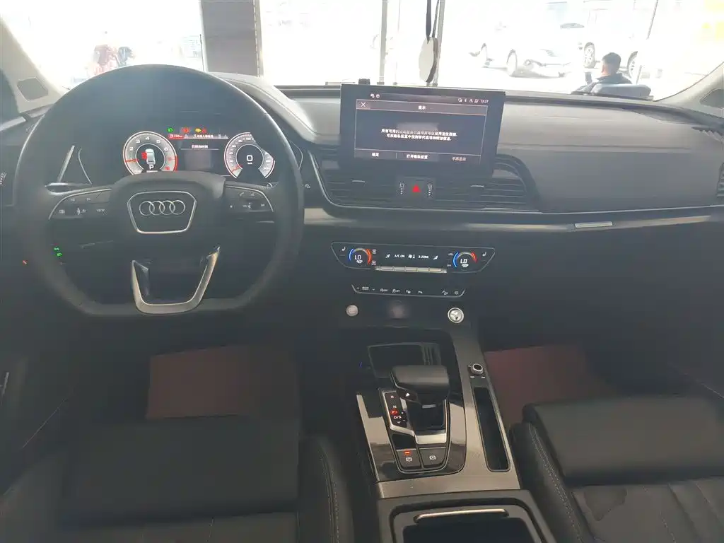 Audi Q5L 2022 45T Luxury