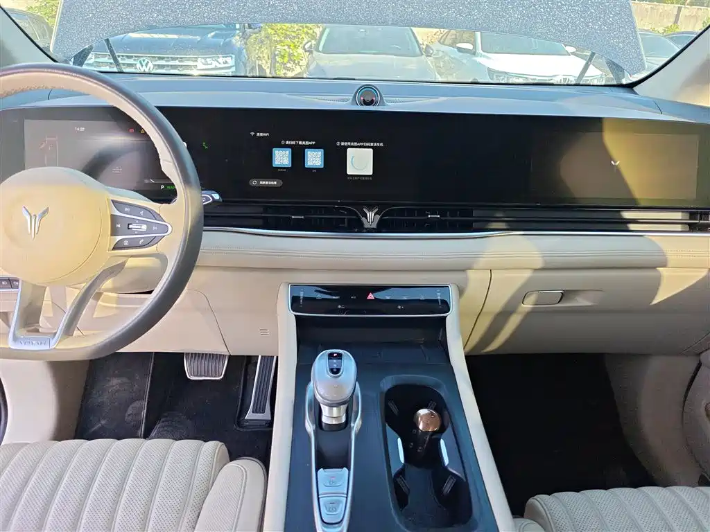 LANTU AUTOMOBILE LANTU DREAMER