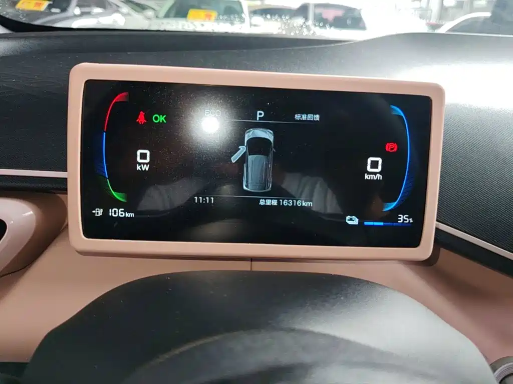 BYD Seagull — миниатюра 12