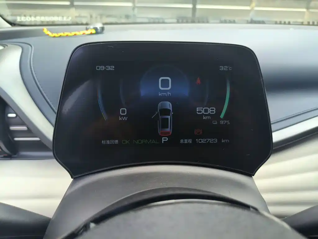 BYD Yuan Plus — миниатюра 7
