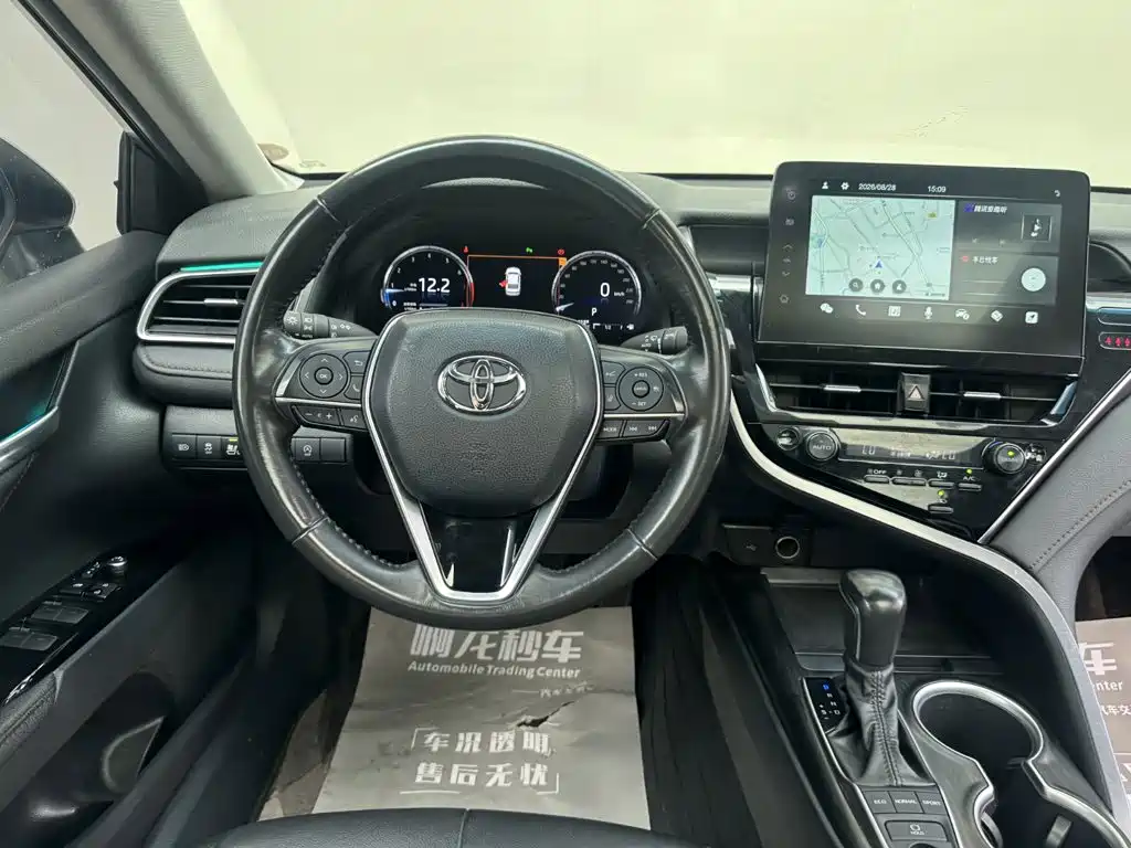 Toyota Camry 2023 2.5G Luxury