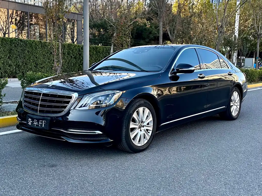 Mercedes-Benz S-Class 2019
