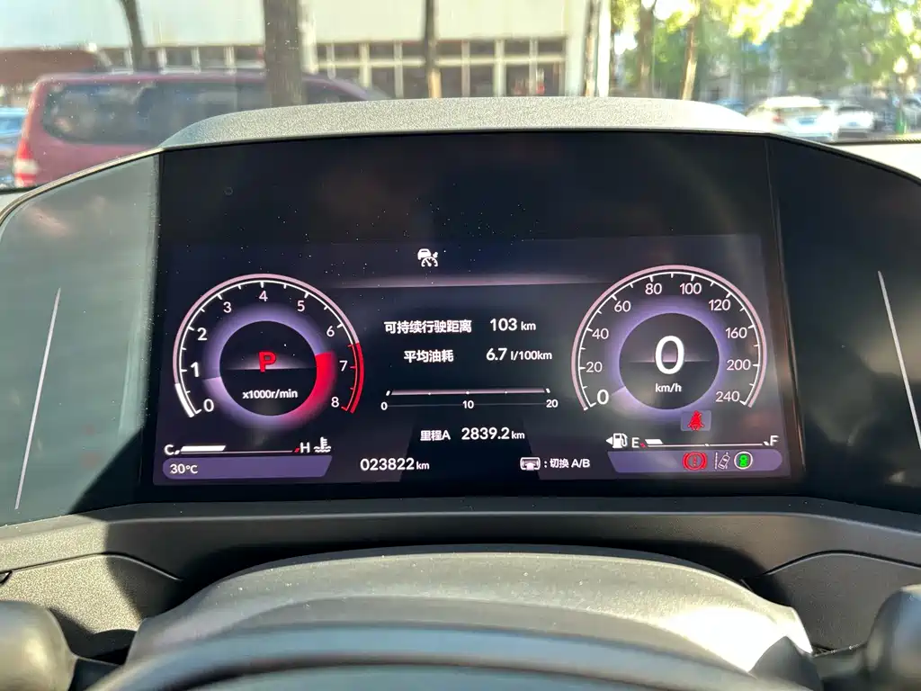 Honda Inspire — миниатюра 9