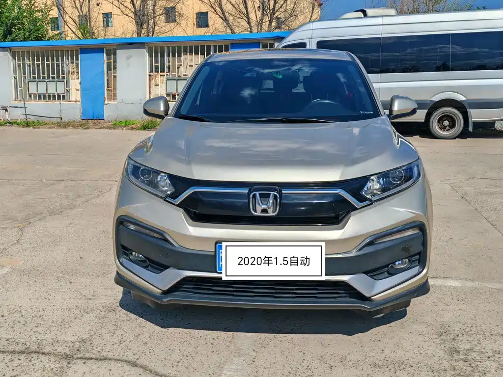 Honda XR-V — миниатюра 3