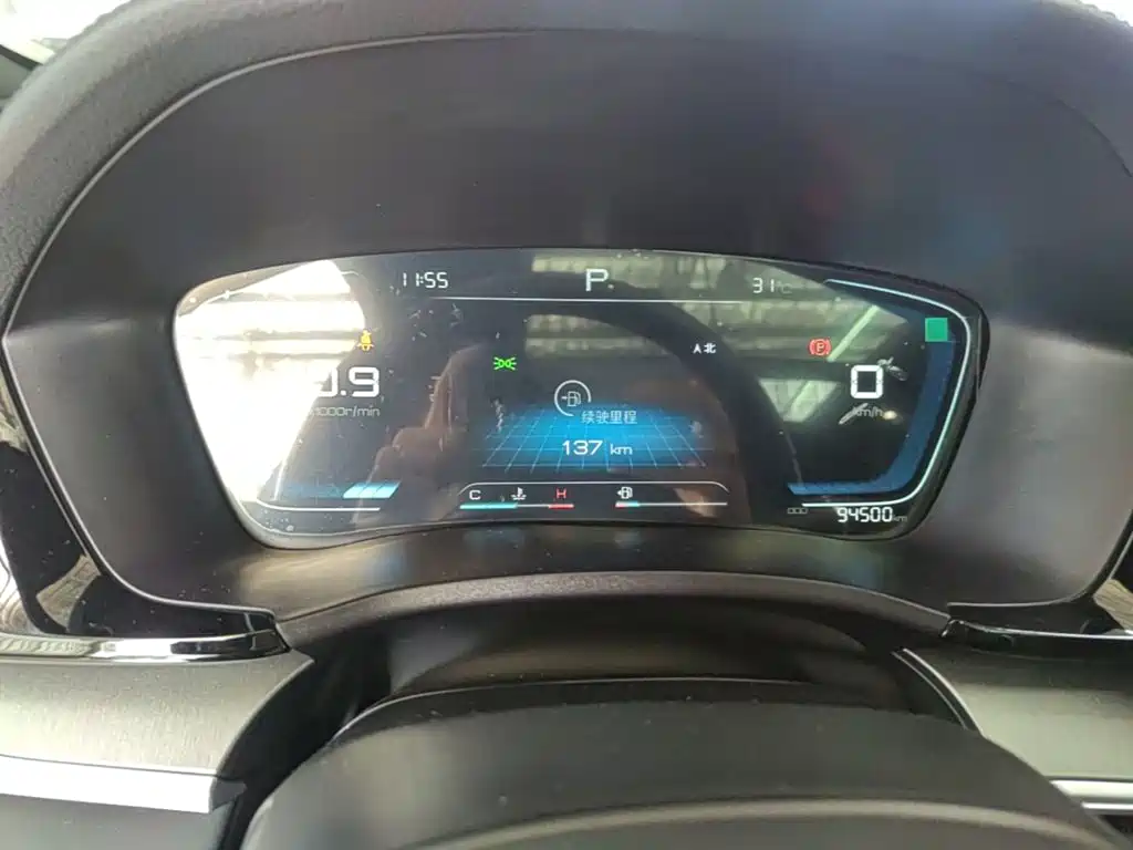 BYD PLUS — миниатюра 12