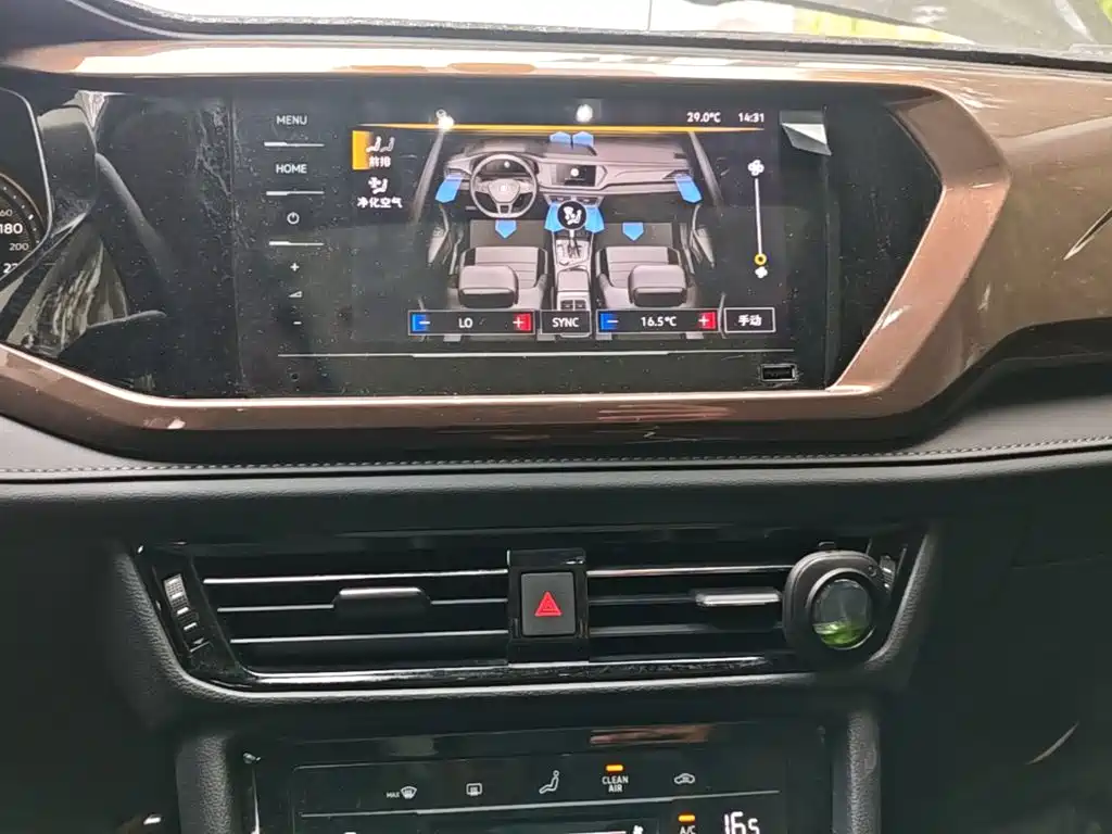 Volkswagen Tharu — миниатюра 13