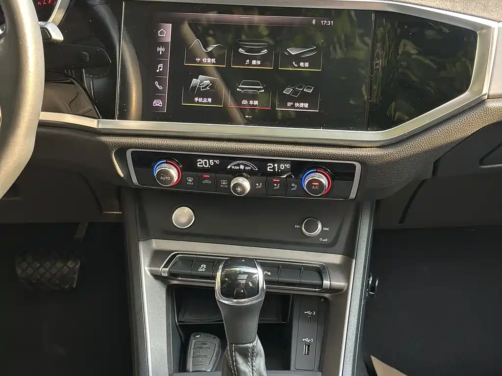 Audi Q3 — миниатюра 16