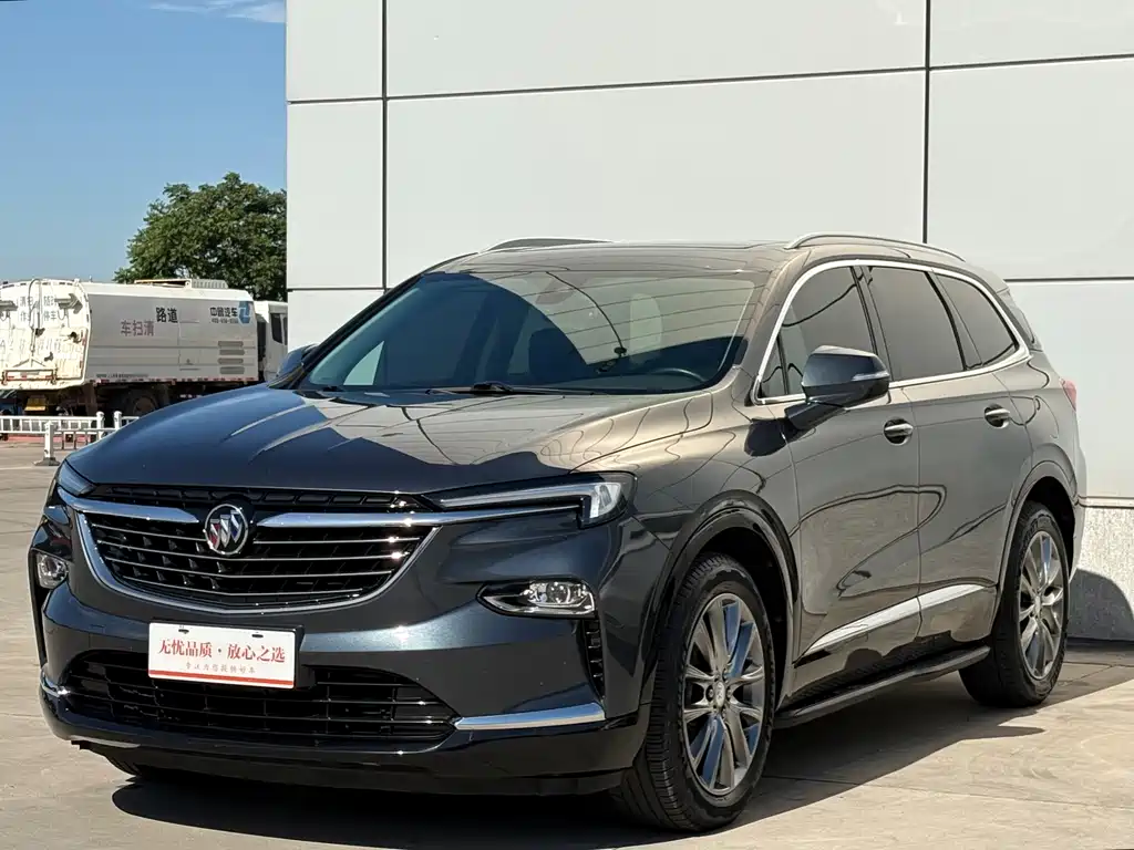 Купить Buick Enclave