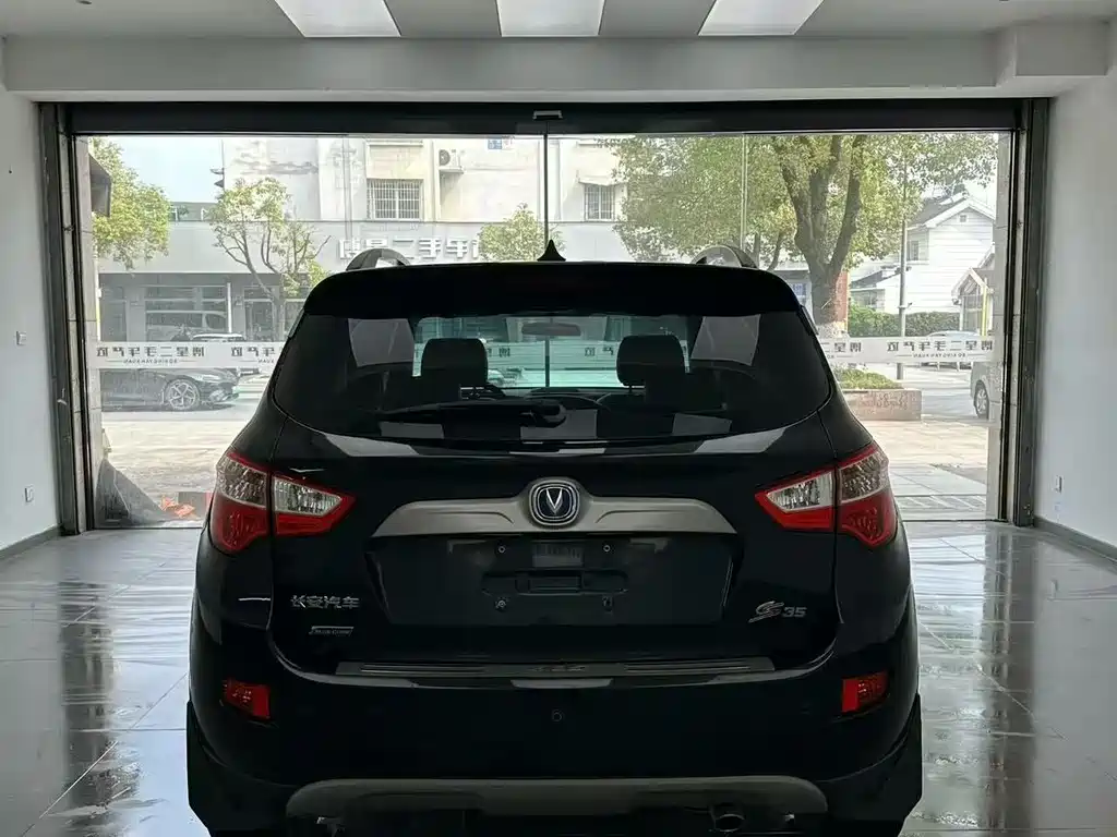 Changan CS35 1.6L Manual Comfort Type China IV, фото 8