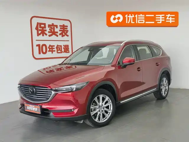 MAZDA CX 8