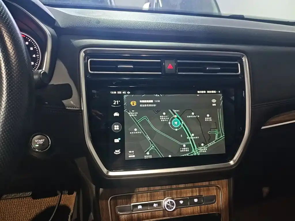 Roewe RX8 — миниатюра 13