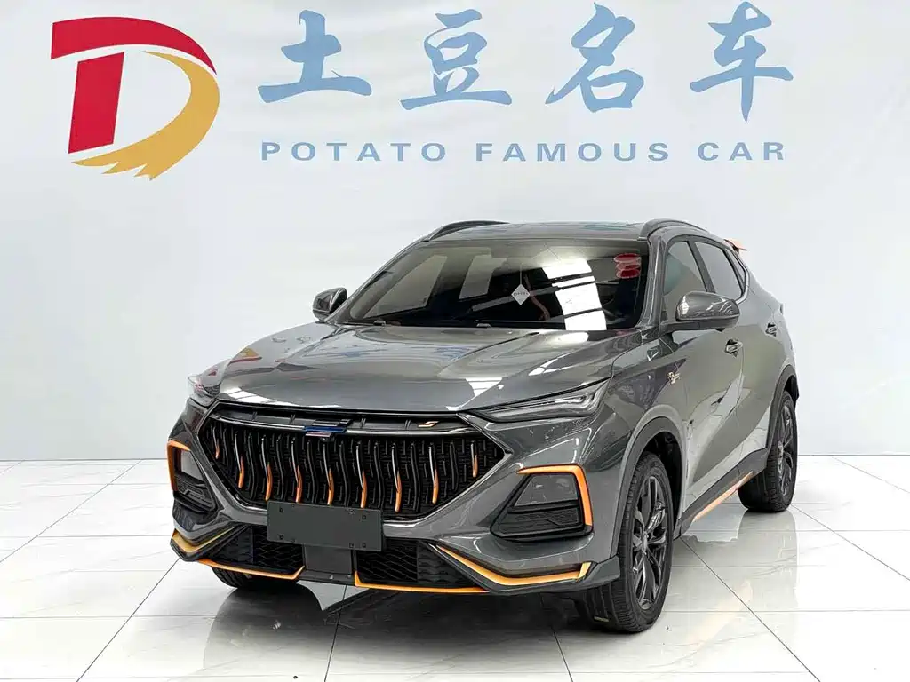 Oshan Oushang X5 2022