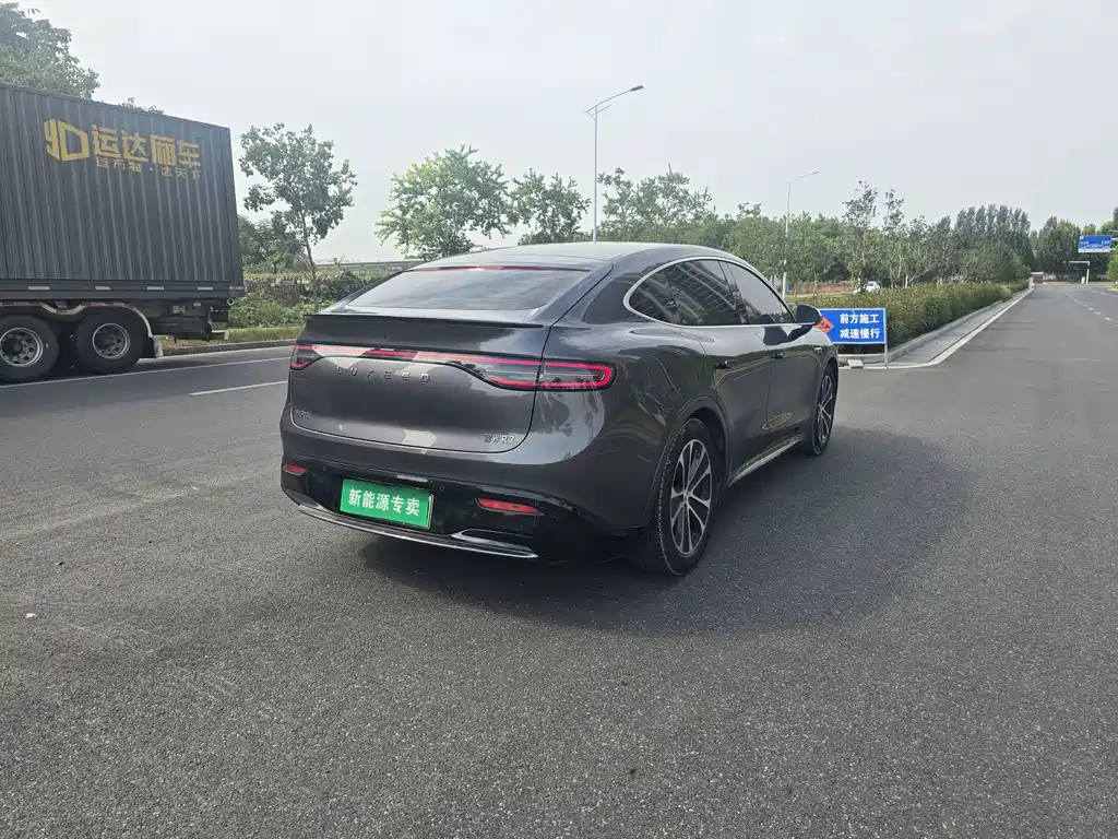 Zhijie Zhijie R7 — миниатюра 9
