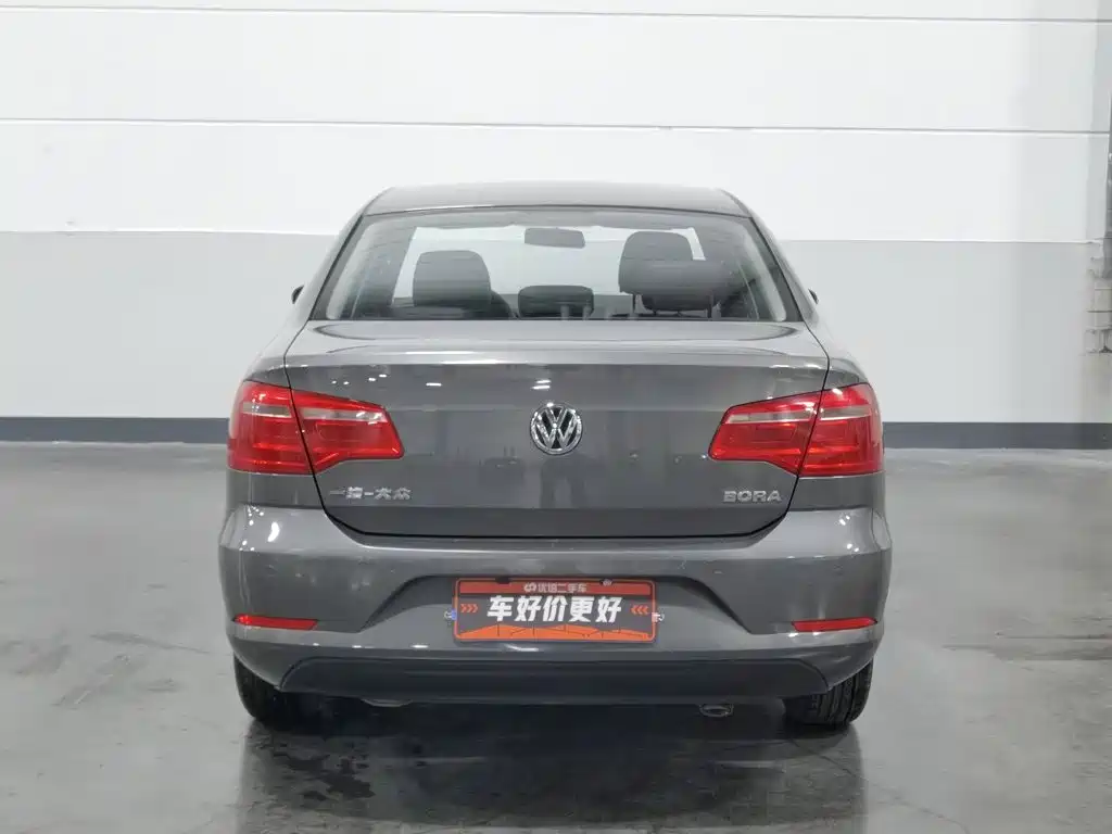 Volkswagen Bora