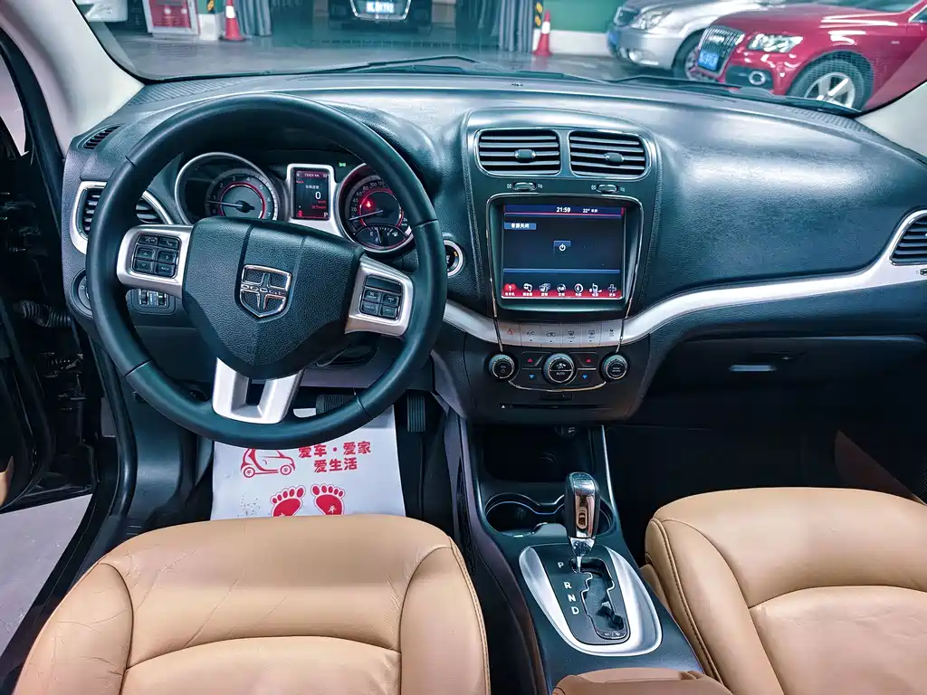 Dodge Journey — миниатюра 9