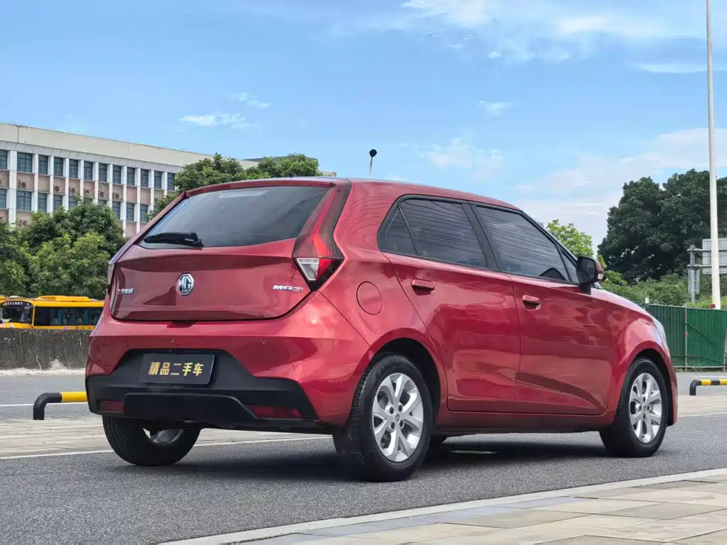 MG 3 — миниатюра 4