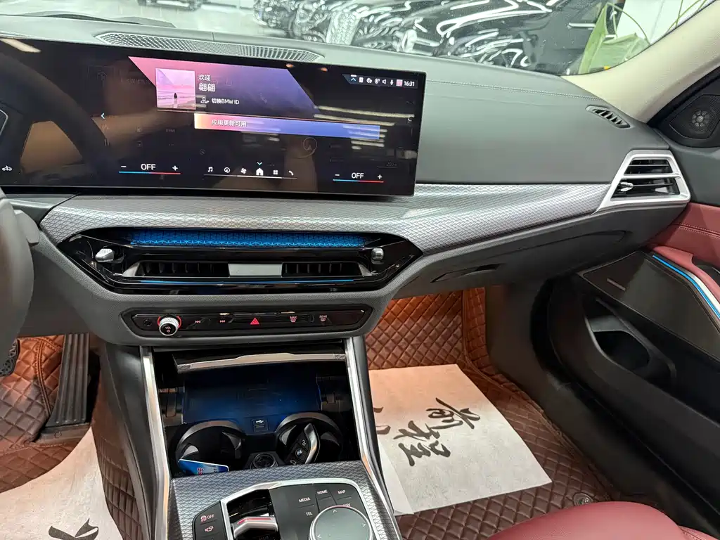 BMW 3 Series — миниатюра 10