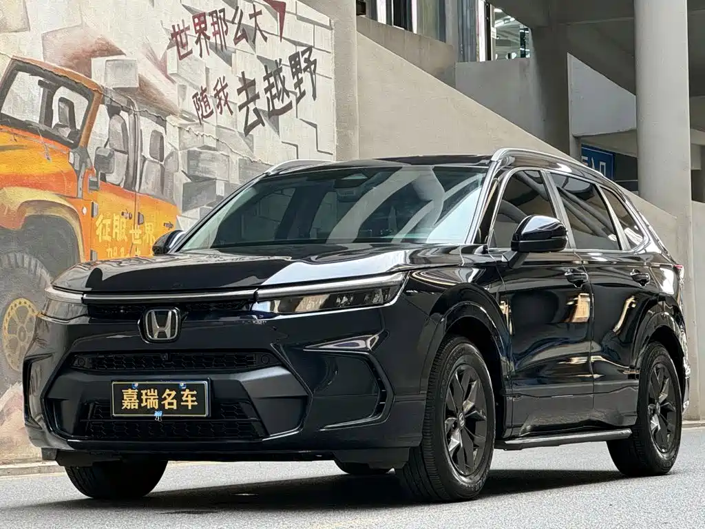 Honda Breeze