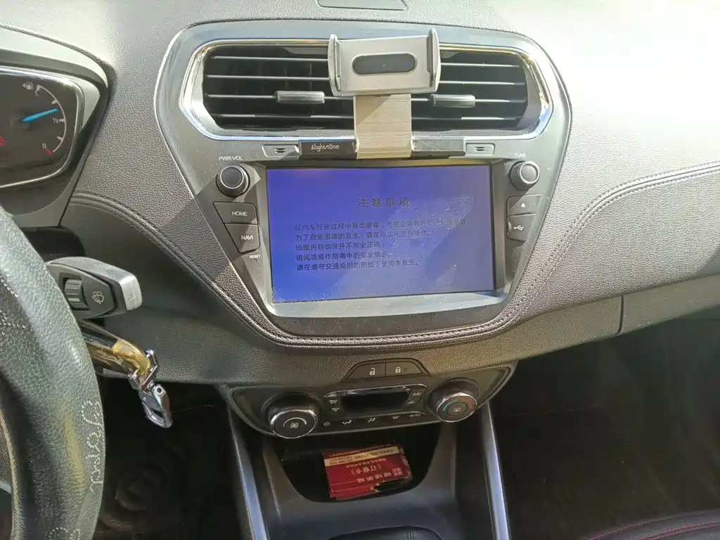 Ford Escort — миниатюра 9
