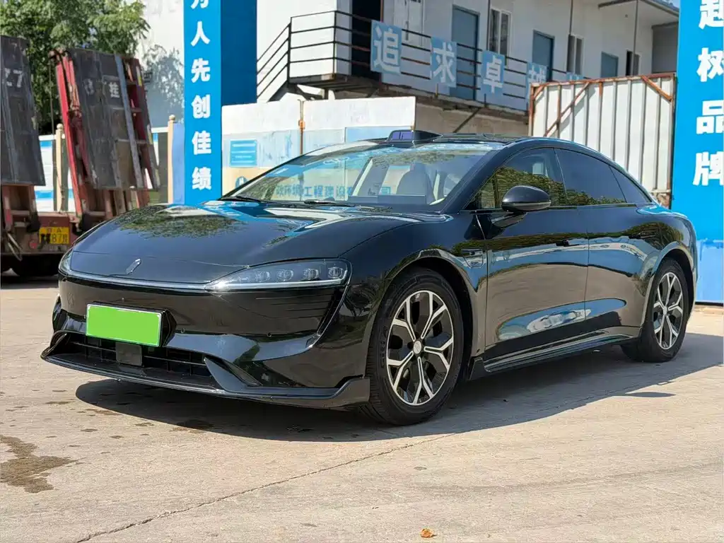 Zhijie Zhijie S7