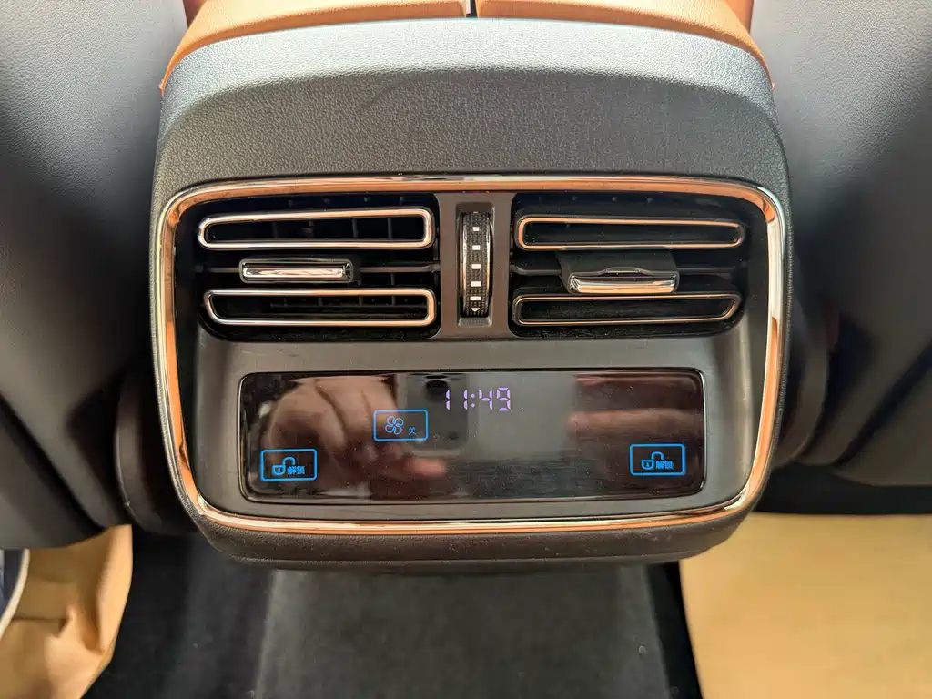 BYD Han — миниатюра 11