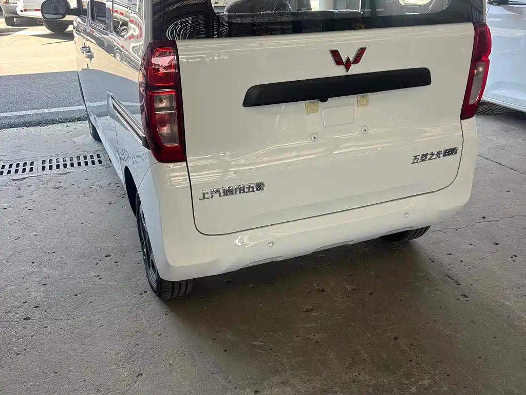Wuling Sunshine EV 2025 305km