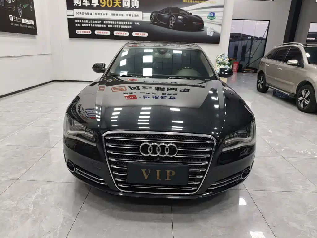 Audi A8 — миниатюра 2