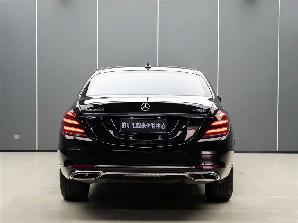 Mercedes-Benz Maybach S-Class S 2018 S 680