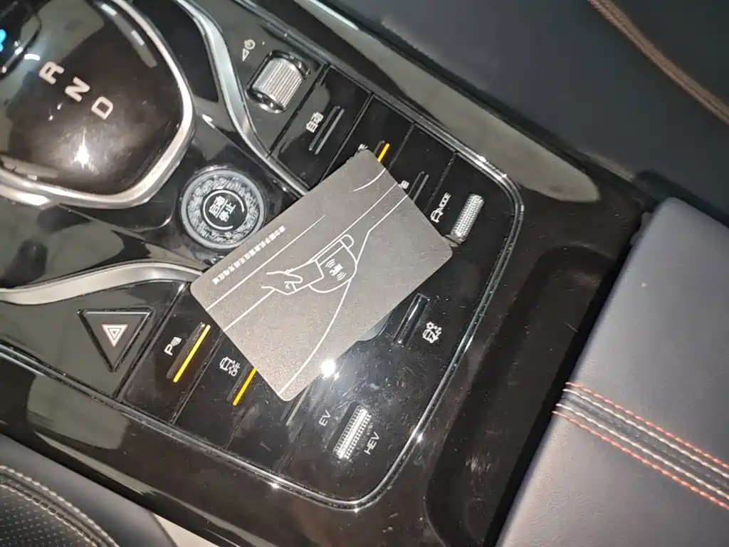 BYD Qin PLUS — миниатюра 9