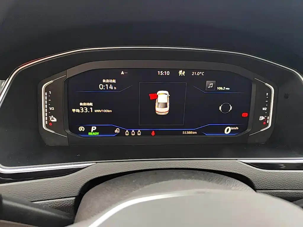 Volkswagen 迈腾 PHEV — миниатюра 12