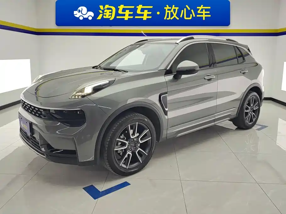 Lynk & Co 01