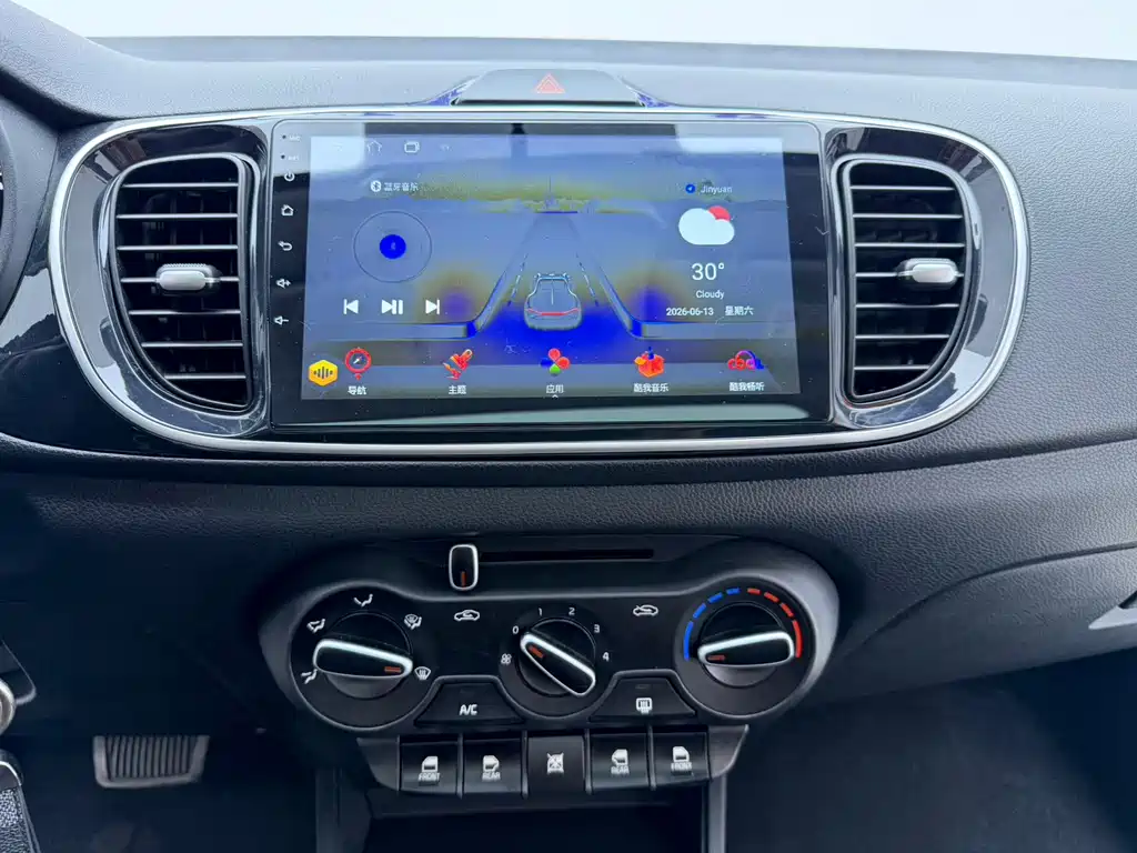 Kia Huanchi — миниатюра 10