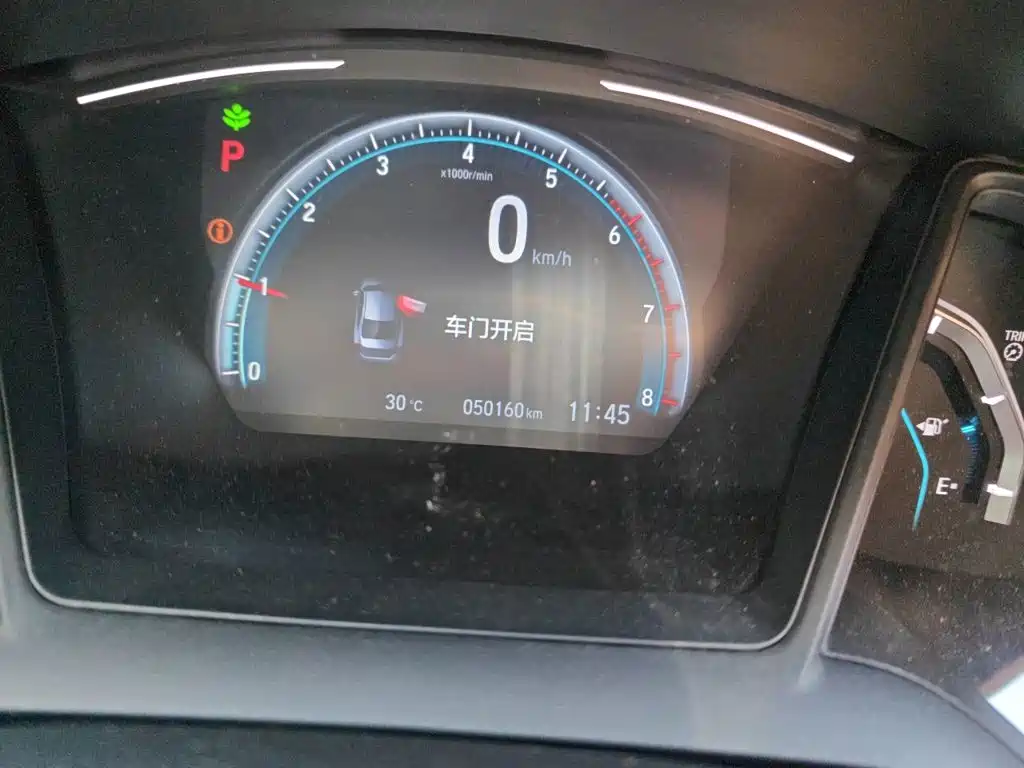 Honda Civic — миниатюра 5