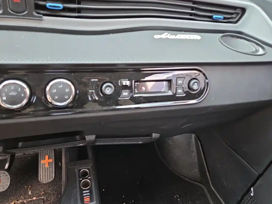 Wuling MINIEV — миниатюра 13