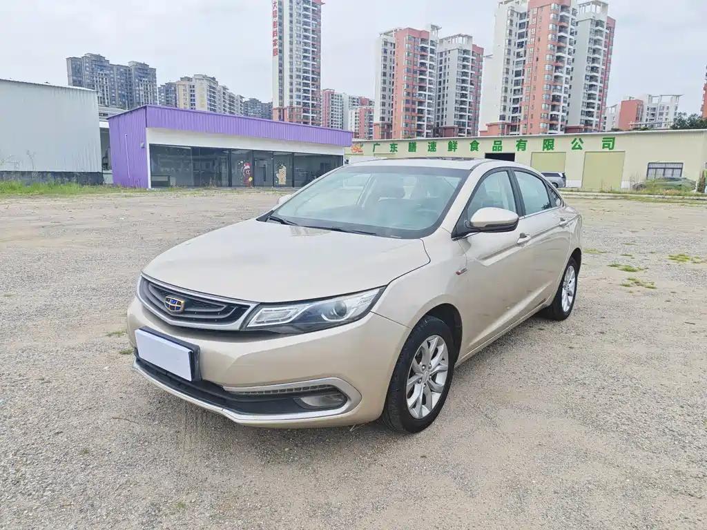 Geely Emgrand GL