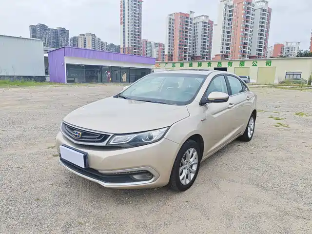 Geely Emgrand GL